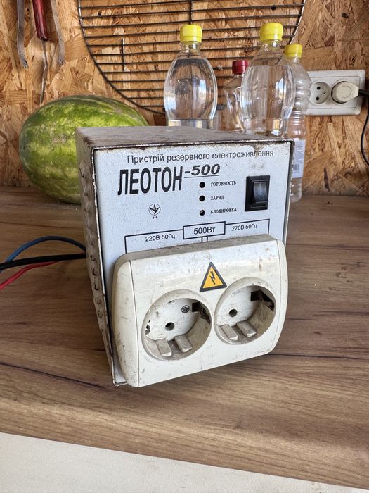 Источник бесперебойного питания ИБП ДБЖ 500 watt