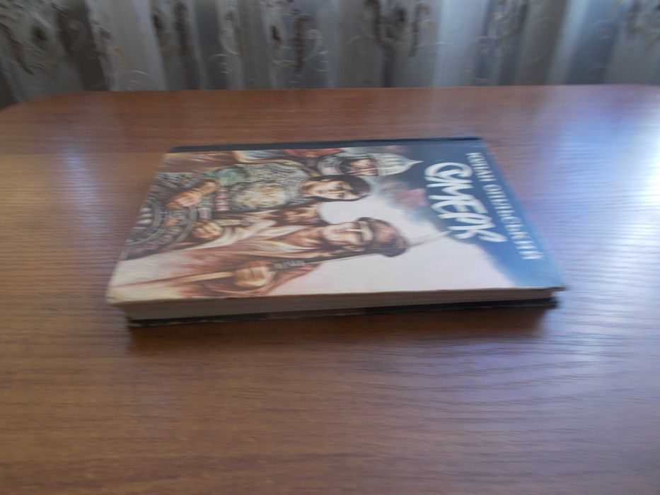 Thumbnail 5
