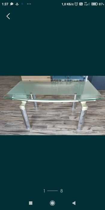 Стіл гостинний кухонний