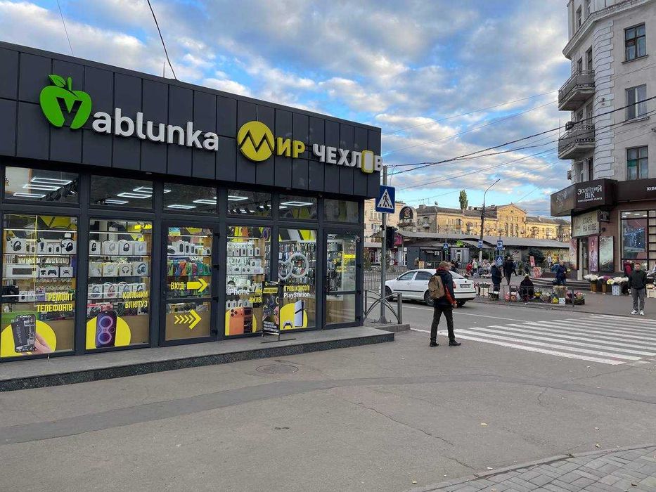 Магазин Mr.Чохлів - iPhone 16 Pro (eSim) 512gb/91%