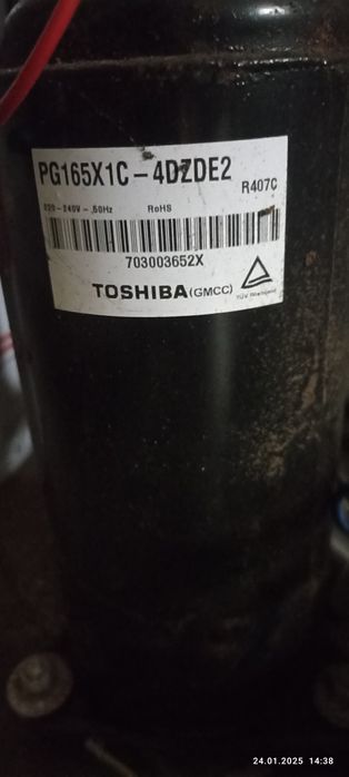 Компрессор кондиціонера