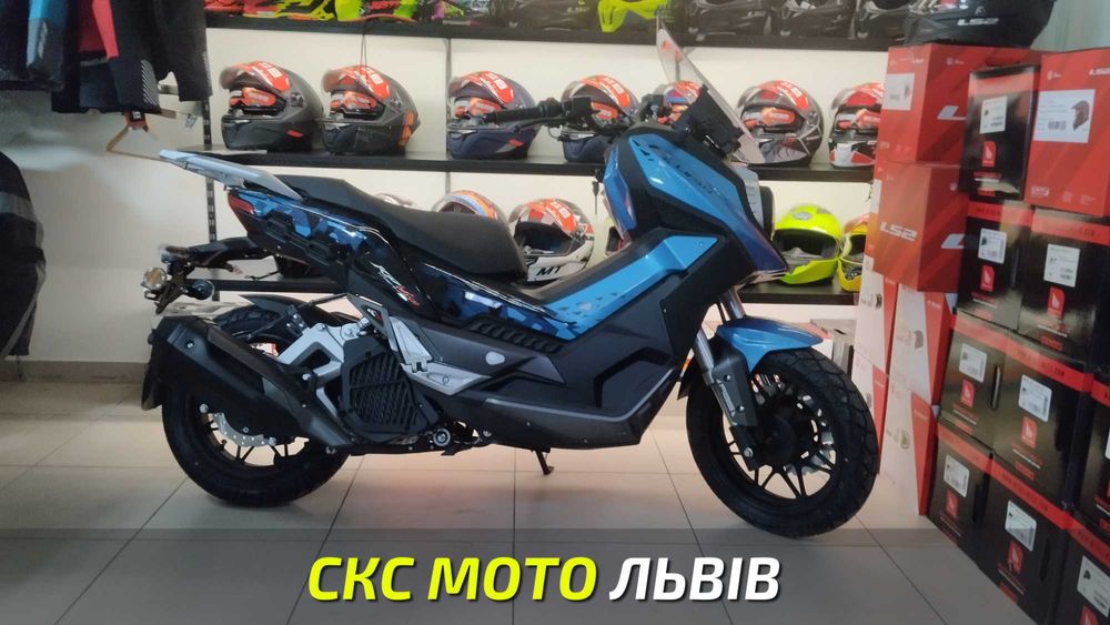 Скутер LIFAN KPV 150 Офіційний дилер! Гарантія! Кредитування!