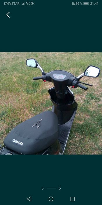 Скутер мопед мотороллер.