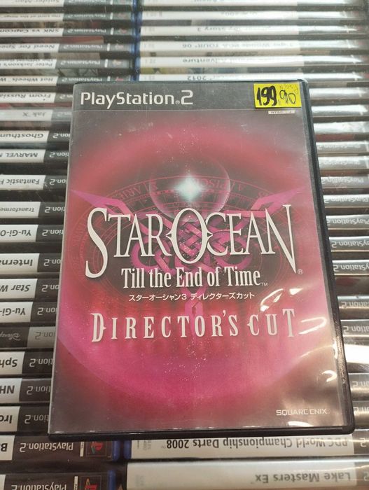 Star Ocean: Till the End of Time [PS2] Director's Cut, NTSC/J