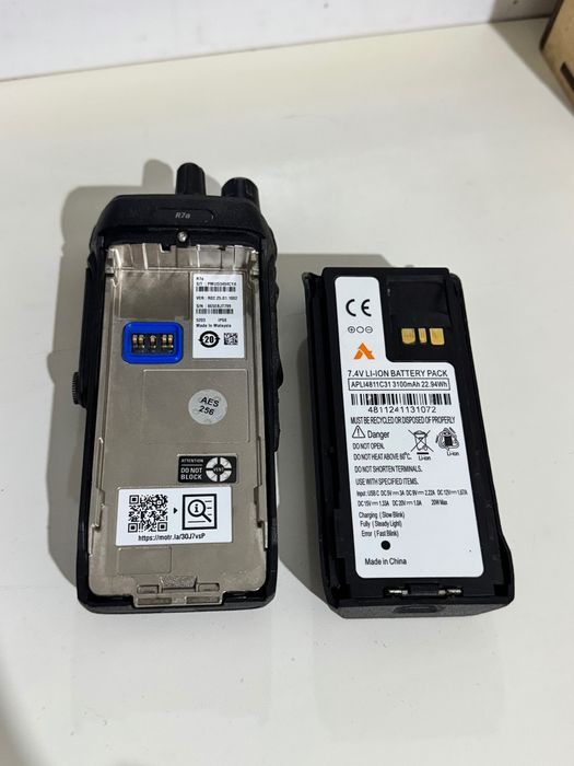 Рация Моторола р7а