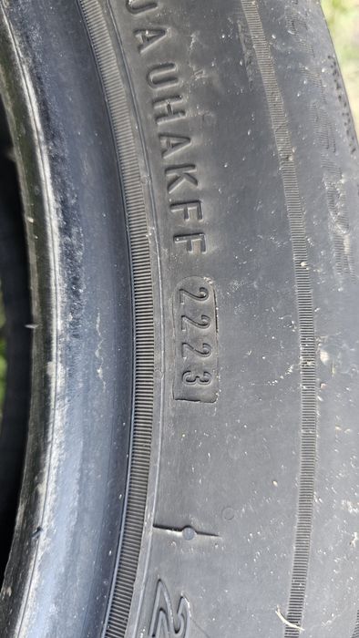 Opony letnie Nexen  215/55r18