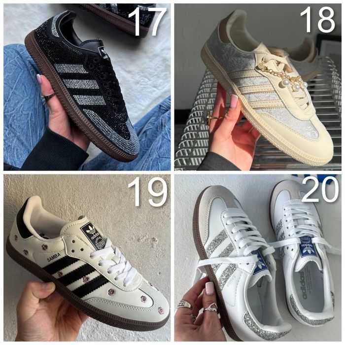 Кросівки Adidas Samba / Sambae — БЕЗ ПЕРЕДПЛАТИ! Осінь 2026, Топ Якість