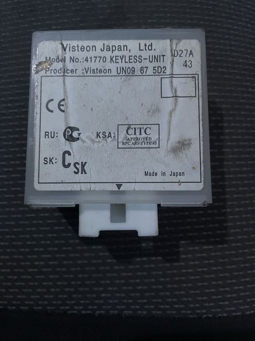 Блок центрального замка Ford randger  2006-2011 mazda b-50