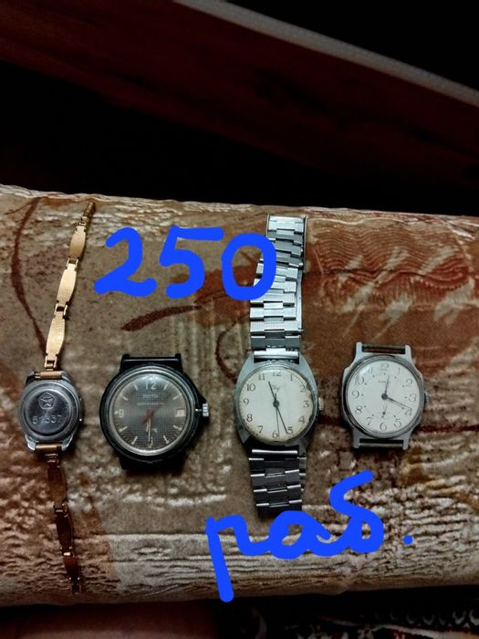 Часы наручные  продам