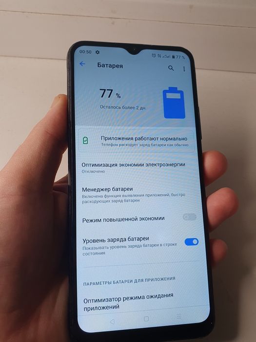 Мобильный телефон, смартфон realme c21y 4/64 nfc