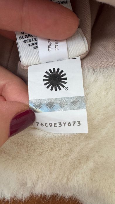 Ugg шапка, 2-4 роки