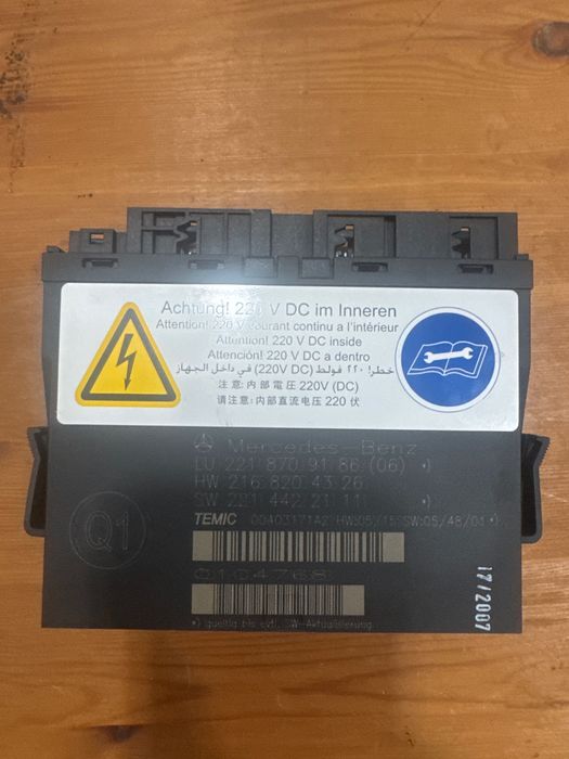 Modulo central assentos tras Mercedes S W221