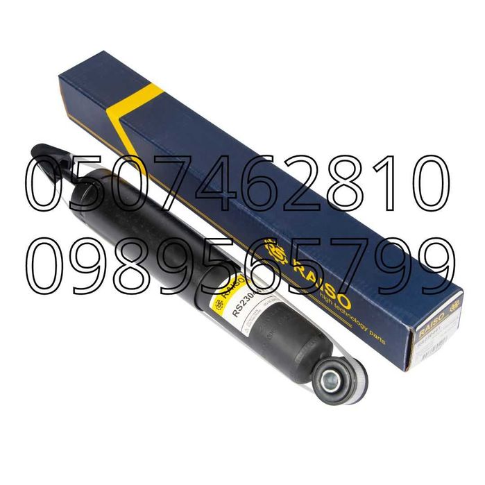 Амортизатор/Стойка Передний/Задний Hyundai H1 / Хюндай Н-1