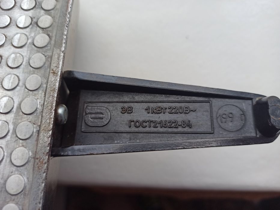 Електро вафельница