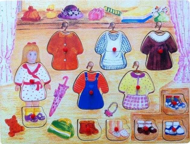 Garderoba dziewczynki nauka ubrania drewniana układanka puzzle BabyMix