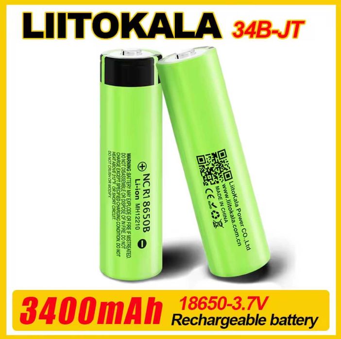 Акумулятори LiitoKala 34B-JT 18650 3400 мАч NCR18650B 3,7 В Нові !!!