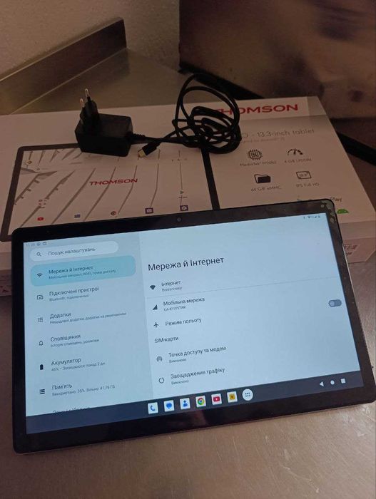 Планшет 13" Thomson