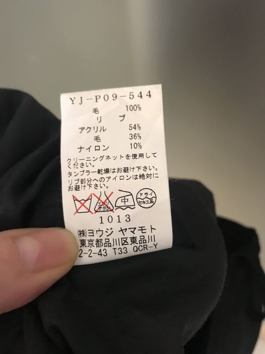 Yohji yamamoto укороченые брюки