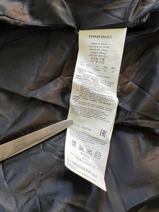 Зимовий пуховик Armani Jeans