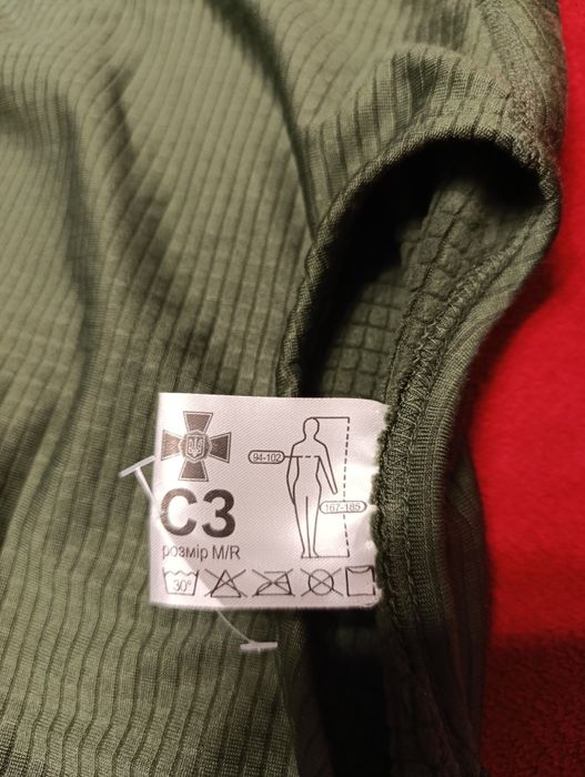 Термобілизна НГУ