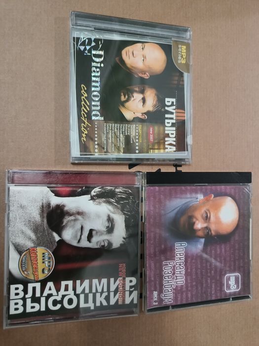 Блатняк на mp3/бутирка/розенбаум/висоцький