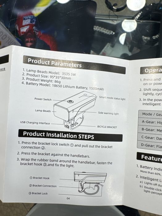 Luz frontal Rockbros nova a estrear,