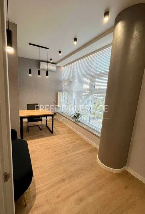 247800 $‼️ПАВЛОВСКИЙ КВАРТАЛ‼️ Продажа/ 170 м2 / 4-х комнатная /Научная