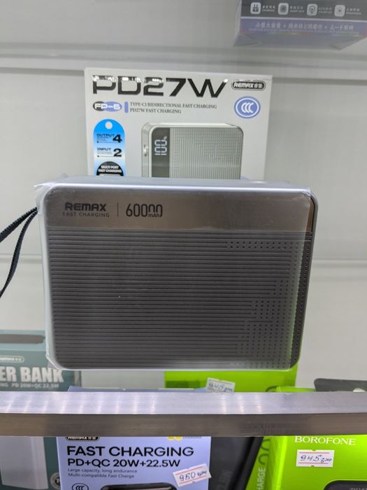 Power bank REMAX - FP-6 60000mAh LED PD ( є ще інші моделі)