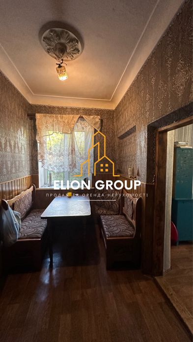 ‼️Продається будинок у селі Руда