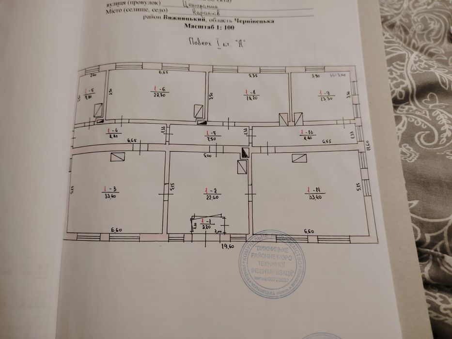 Будинок продам Карапчів