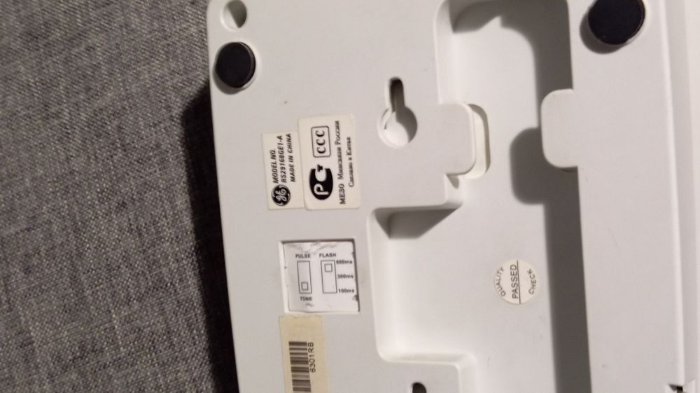 Телефон стаціонарний