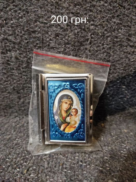 Иконы для дома, машины, карманные. Ладанки, частицы, шкатулка
