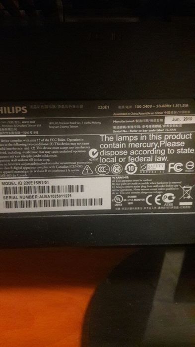 Монитор в хорошим сомьоянии