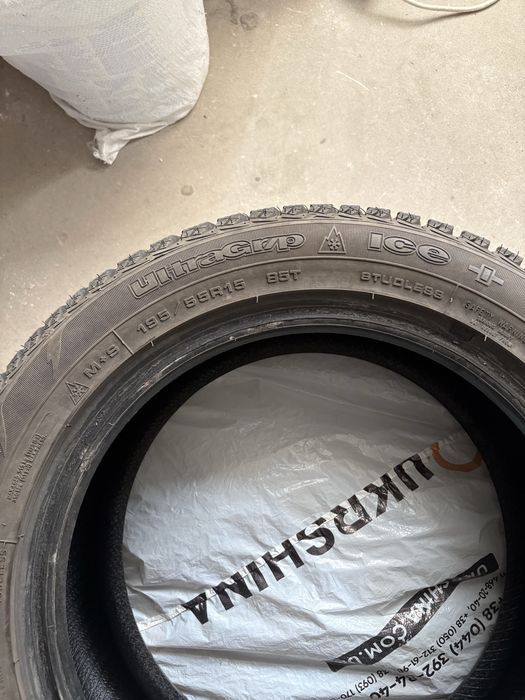 Комплект шин r15 195 55 goodyear ultragrip ice +