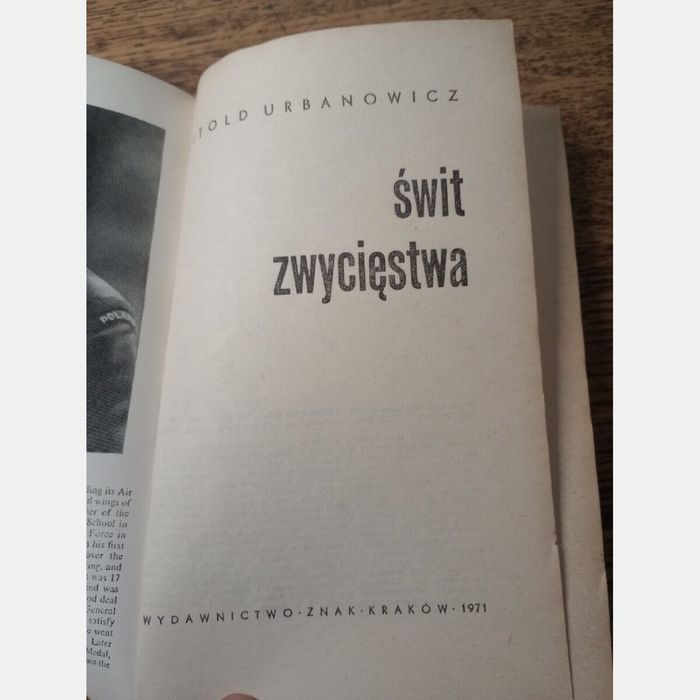 Świt zwycięstwa. Witold Urbanowicz, 1971rw