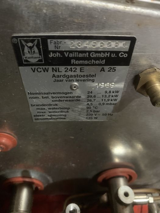 Котел Вайлант т4- на запчастини