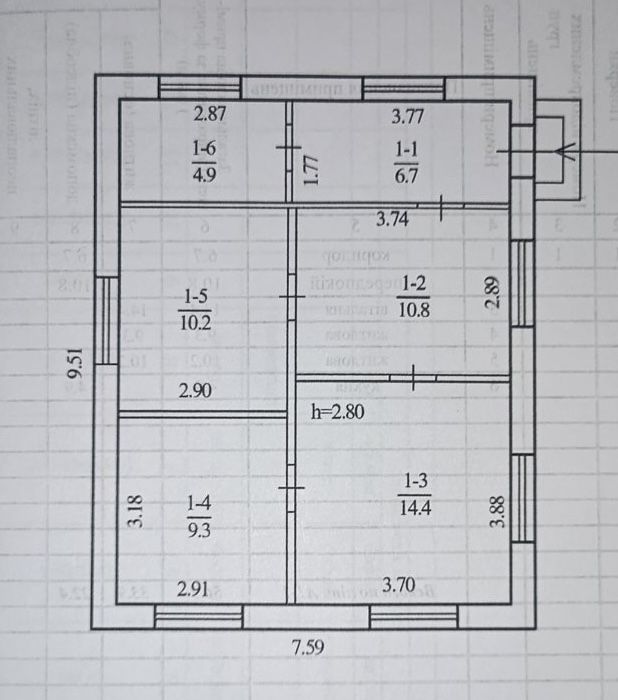 Продажа дома - 56 м.кв. Подгородное
