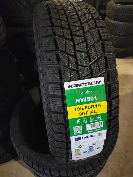 Шини OVATION 195/65 R15 ЗИМА! Самовивіз! НОВІ!