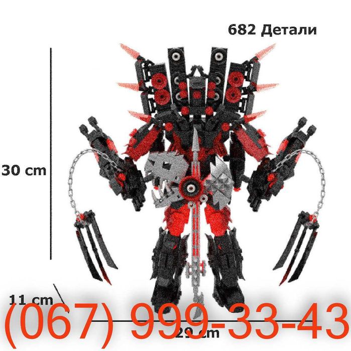 Лего Игрушки Агент Колонка, Скибиди Туалет, Агент Камера, ТВ Мен