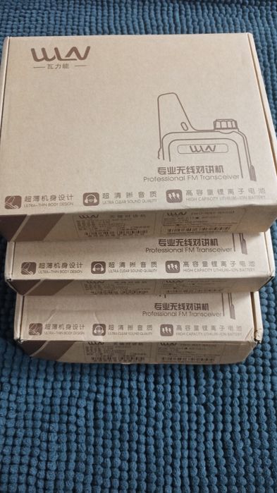 Рація 2 шт.  UHF WLAN KD-C1T  5W