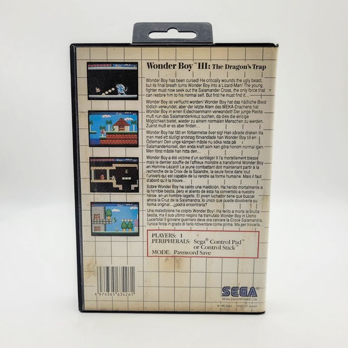 Wonder Boy III: The Dragon's Trap Sega Master System (SMS)