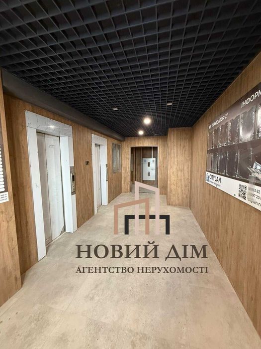 1-кімнатна квартира за адресою вул. Коноплянська (площа 45,1 м²) - Atlanta.ua - фото 9