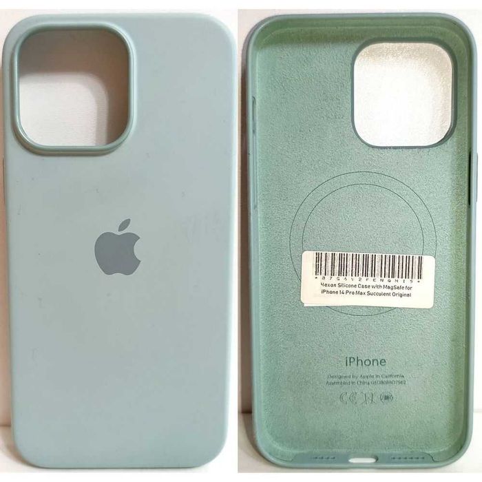 iPhone 14 Pro Max бампер/чехол силиконовый. Новый!