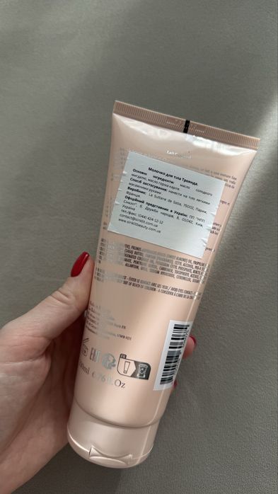 Молочко для тіла La Sultane de Saba Delices Rose