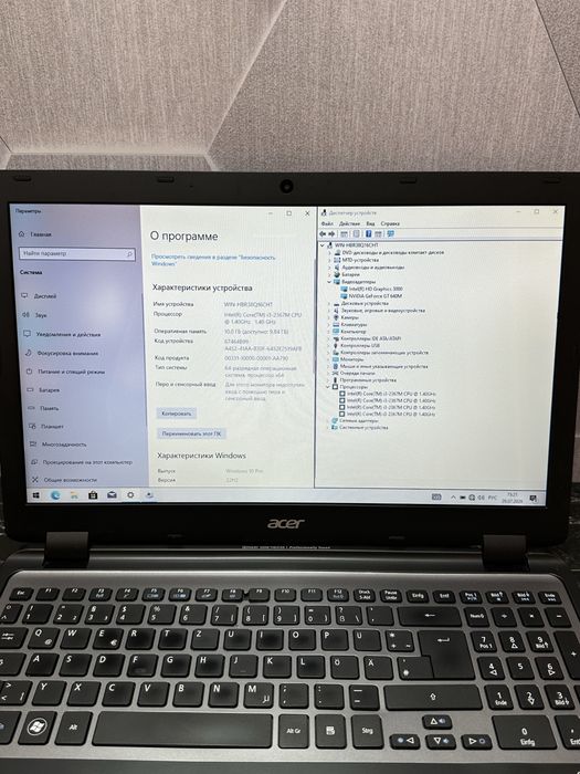 Ноутбук Acer Aspire M3-581TG