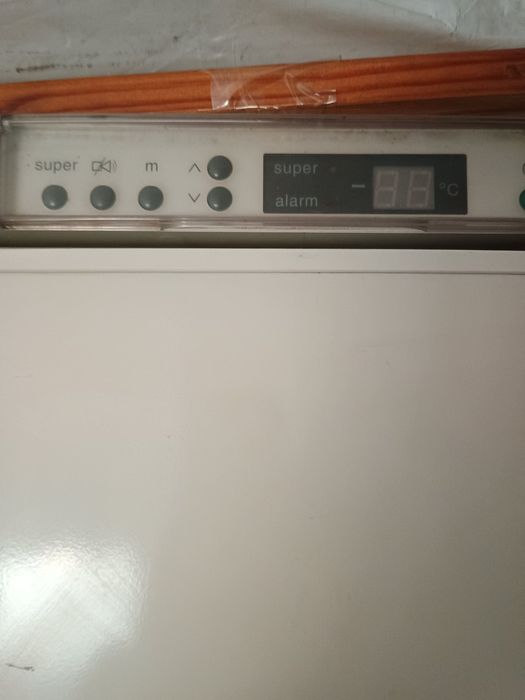 Морозильная камера.