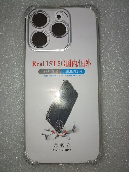 Силіконовий чехол для Realme 15T 5G(новий)