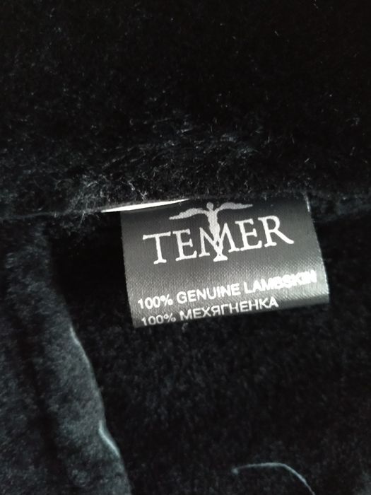 Дублянка натуральна,зим