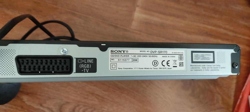 Продам DVD плеєр