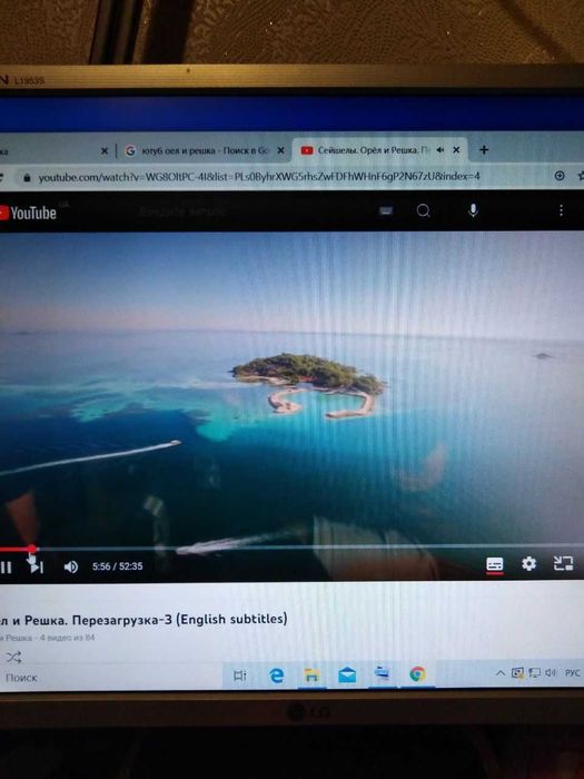 Комп'ютер свій ігровий W10 16Gb RAM I5 4Core 128 ssd 640 HDD є монітор